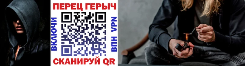 Героин Heroin  Купить закладки  Беслан 