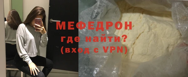 гашишное масло Каменск-Шахтинский