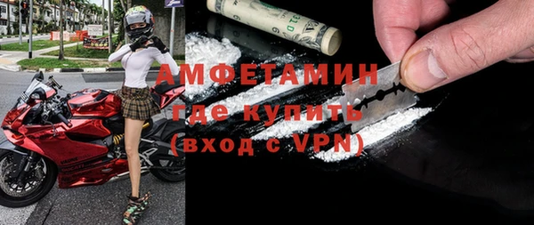 гашишное масло Каменск-Шахтинский