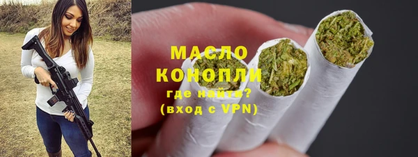 кокаин VHQ Каменногорск
